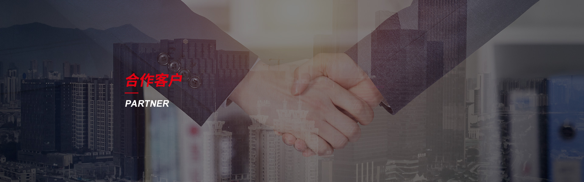 永宁钢筋套筒生产厂家